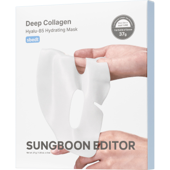 Mascarilla Facial Hyalu-B5 Hidratante