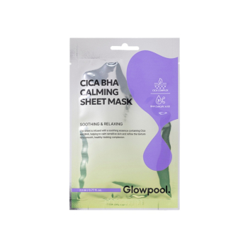 Máscara Tecido CICA BHA Calming Máscara Tecido CICA BHA Calming
