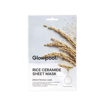 Máscara Tecido Rice Ceramide Máscara Tecido Rice Ceramide